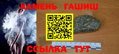 mdpv Новокубанск