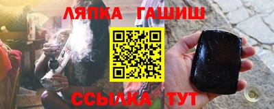 jwh Нарткала