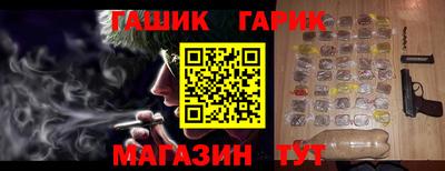спиды Азнакаево