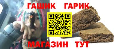 jwh Нарткала