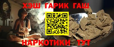 jwh Нарткала