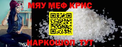спиды Азнакаево