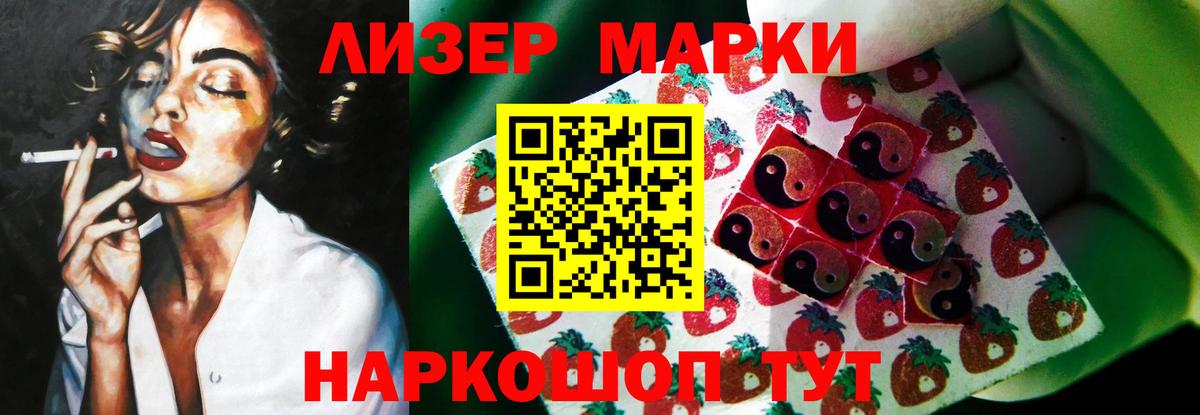 Валуйки  Лсд 25 экстази ecstasy  блэк спрут сайт  Вход с VPN  Лсд 25 экстази ecstasy 