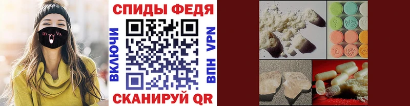 закладка  кракен ссылки  Первитин кристалл  Валуйки 