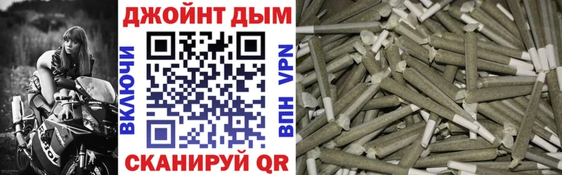 сайты даркнета Telegram Валуйки Шишки марихуана SATIVA & INDICA